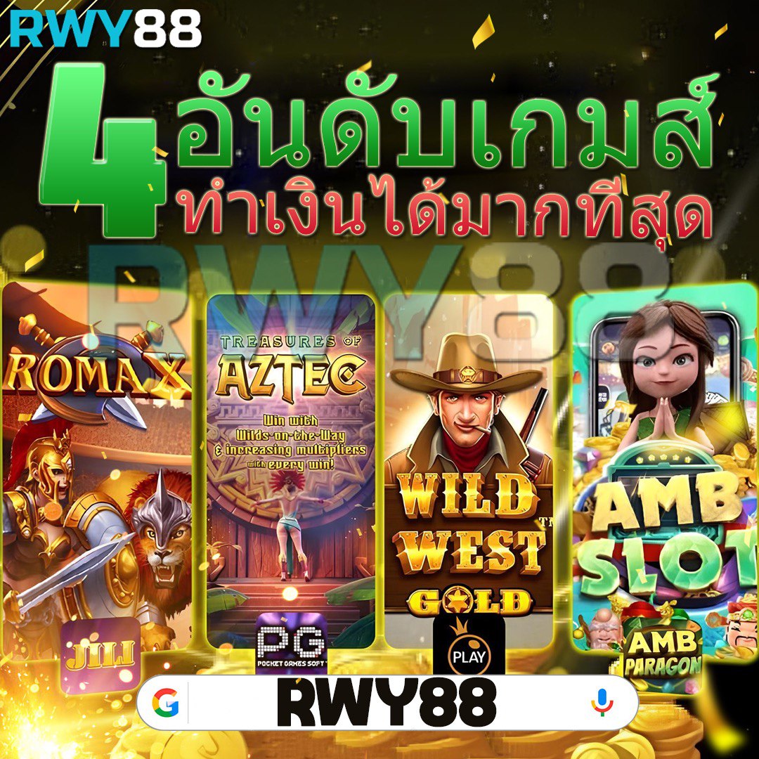 เข้าสู่ระบบ MaxWin สุดยอดคาสิโนออนไลน์ มั่นคง ปลอดภัย 2024