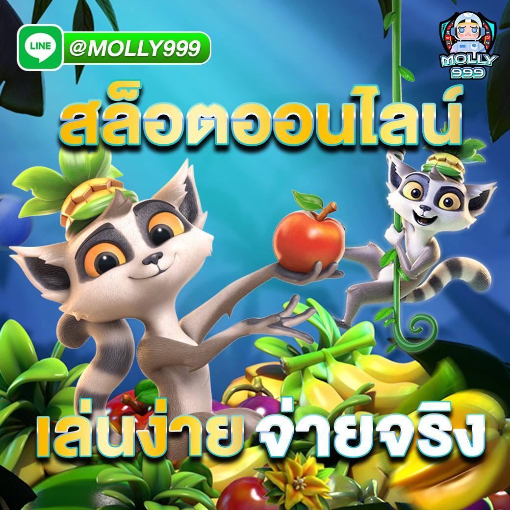 เข้าสู่ระบบ ssgame666 ล่าสุด พร้อมความสนุกแบบเต็มรูปแบบ