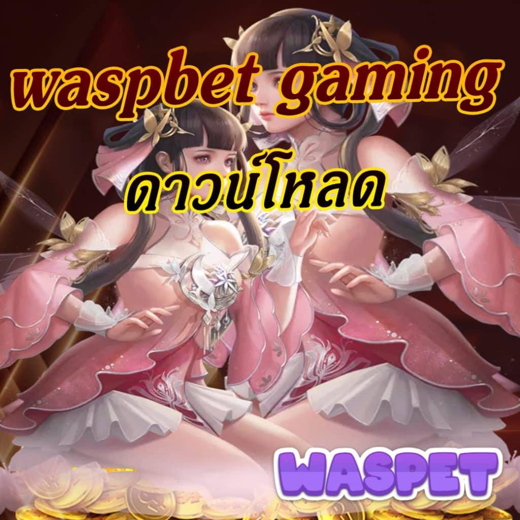เข้าสู่ระบบ ufa093 คาสิโนมั่นใจ เล่นง่าย จบไว รวมเทคนิคทำกำไร