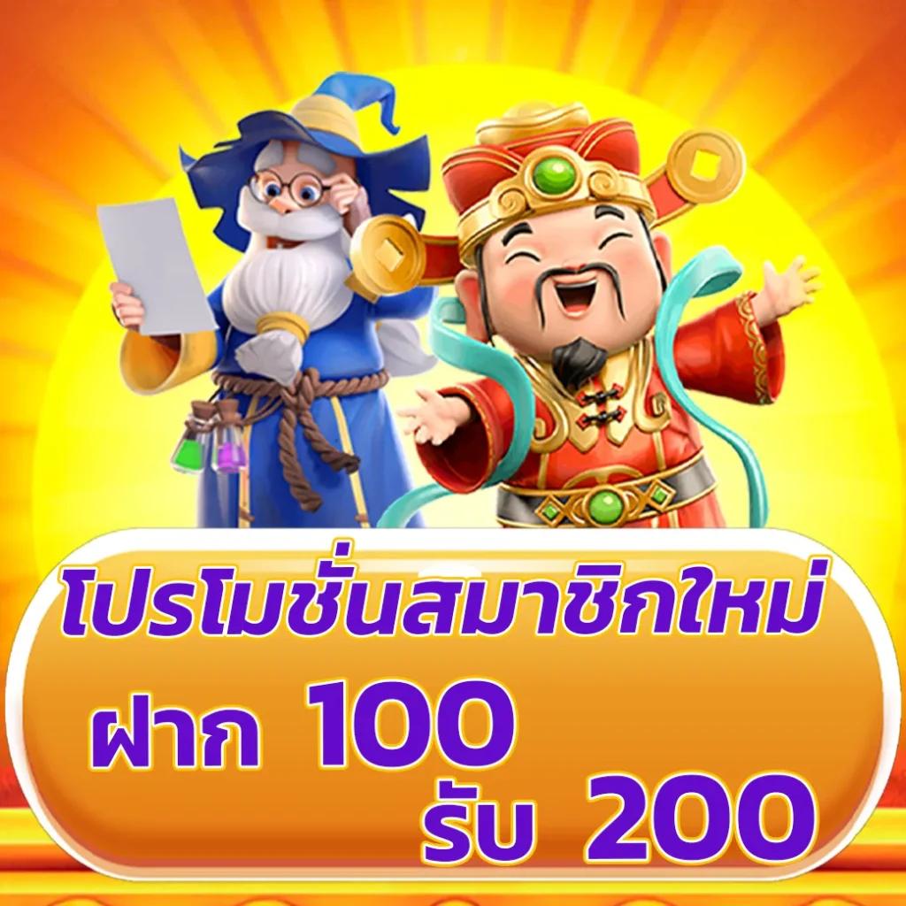 เข้าสู่ระบบlottovip เล่นคาสิโนออนไลน์ทันใจ ปลอดภัย 2024