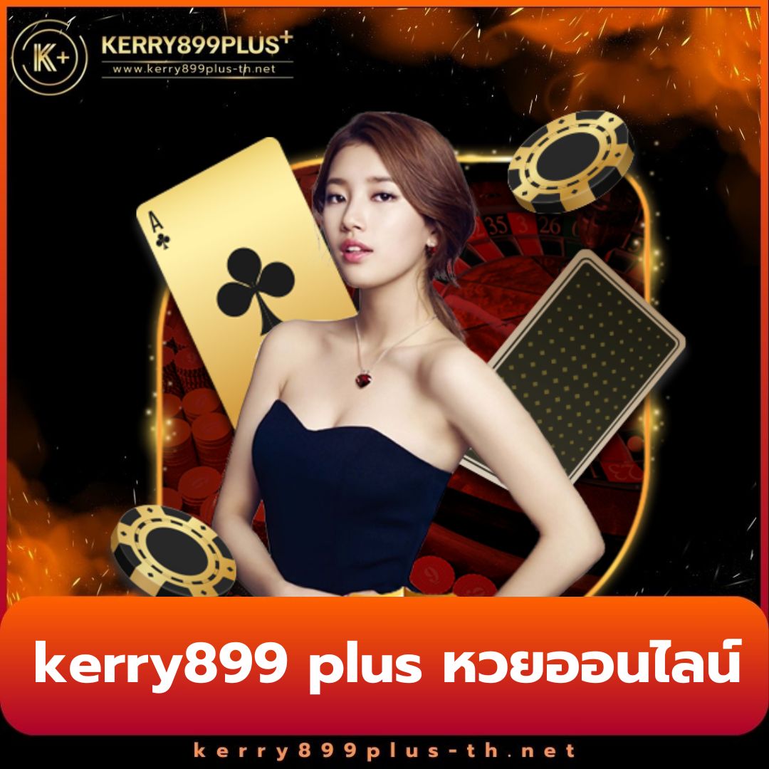 เข้าสู่ระบบล่าสุด Cat888 Fun คาสิโนออนไลน์อันดับ 1 ของไทย