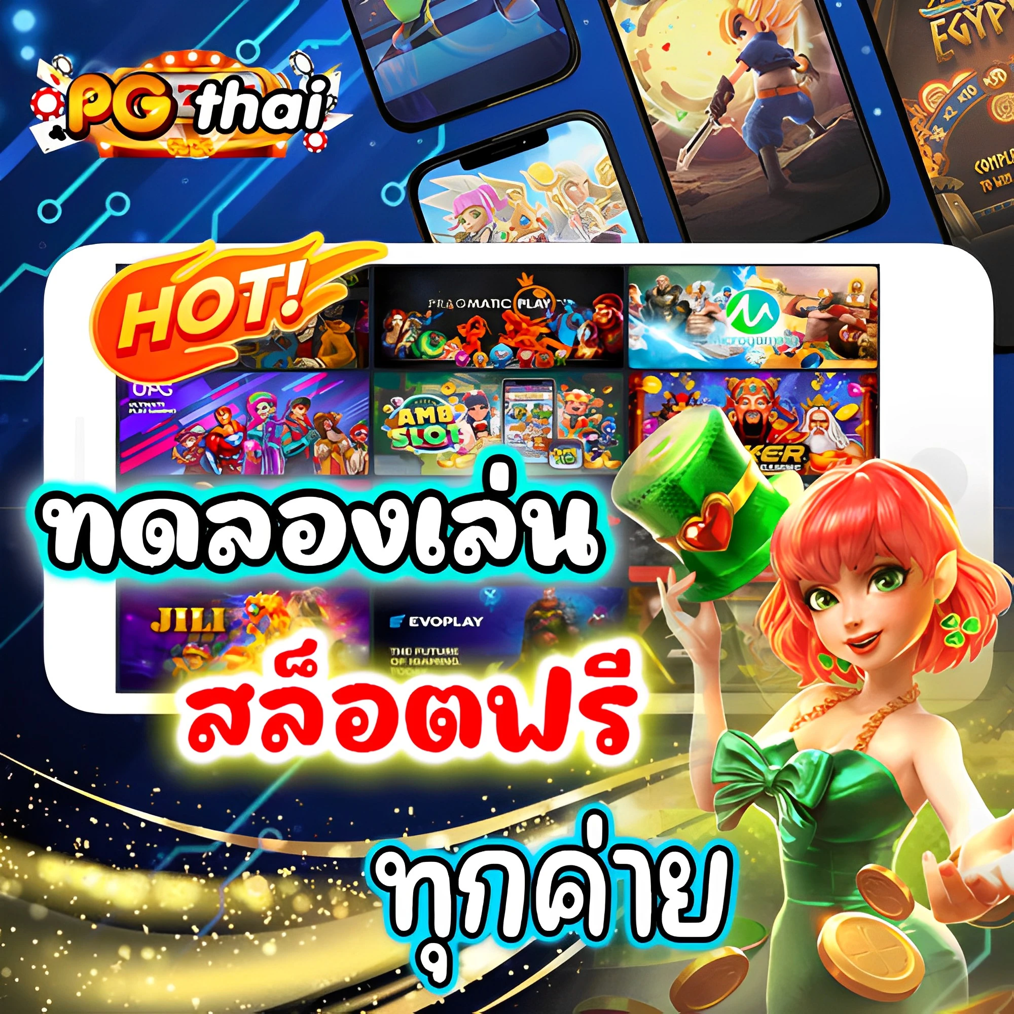 เข้าเล่น Zeed789 Wallet เข้าสู่ระบบง่าย ไม่มีสะดุด ตอบโจทย์การเดิมพัน