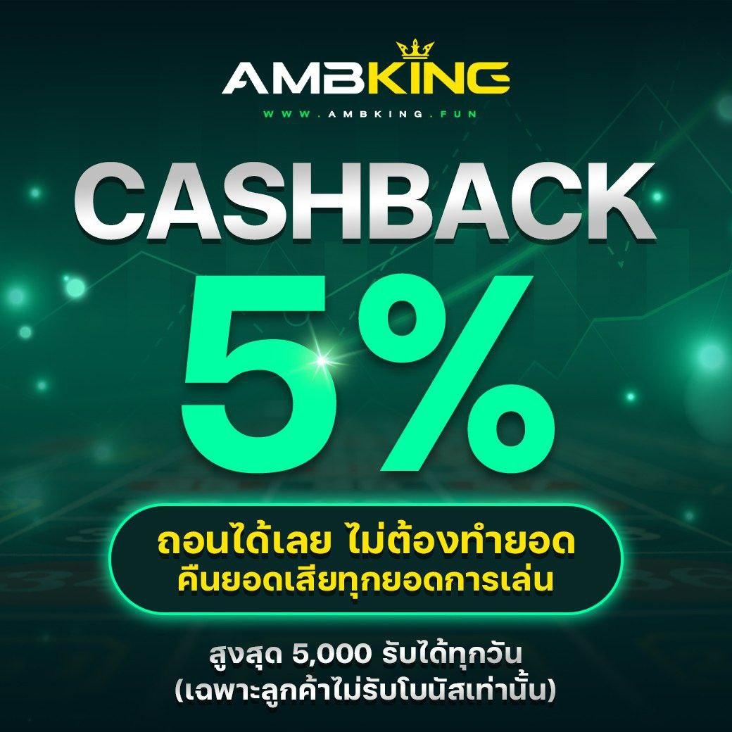 เข้าเล่น ufa168 เว็บตรง ด้วยระบบทันสมัย เสถียร ปลอดภัย 2024