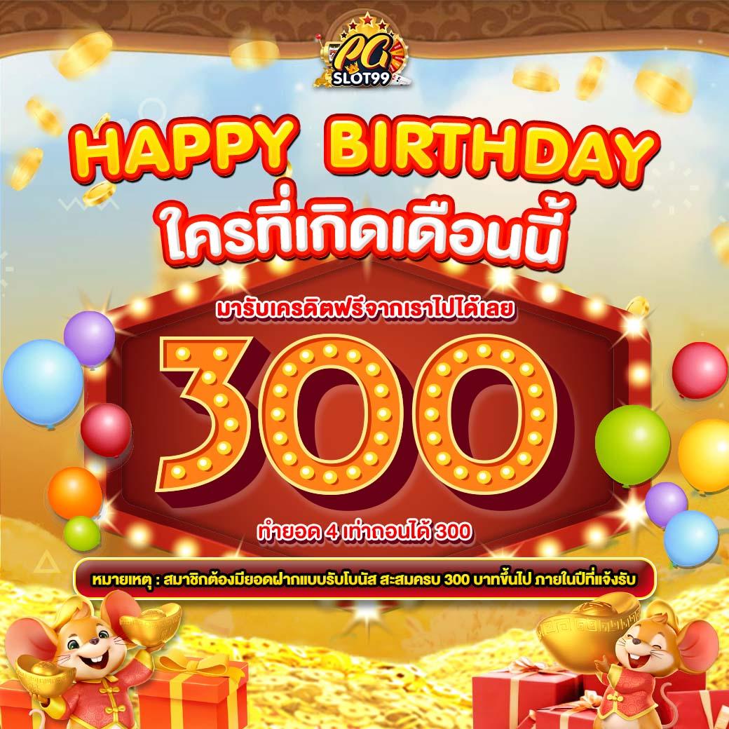 เข้าเล่น za888 com เข้าสู่ระบบ เกมฮิตแห่งปี ปลอดภัย ไว้ใจได้
