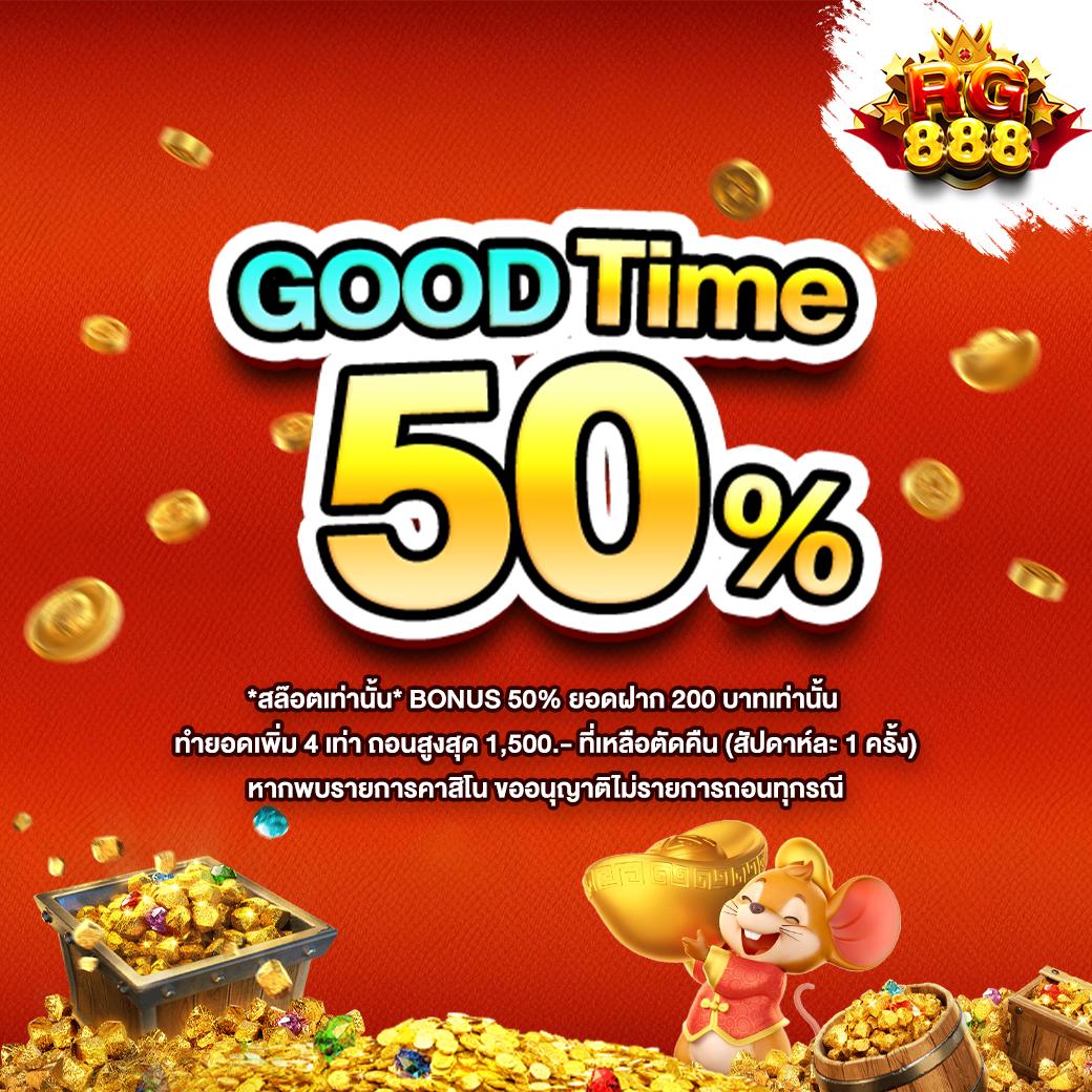 เครดิตฟรี100 แหล่งเดิมพันออนไลน์ครบวงจรที่ทันสมัยในประเทศไทย