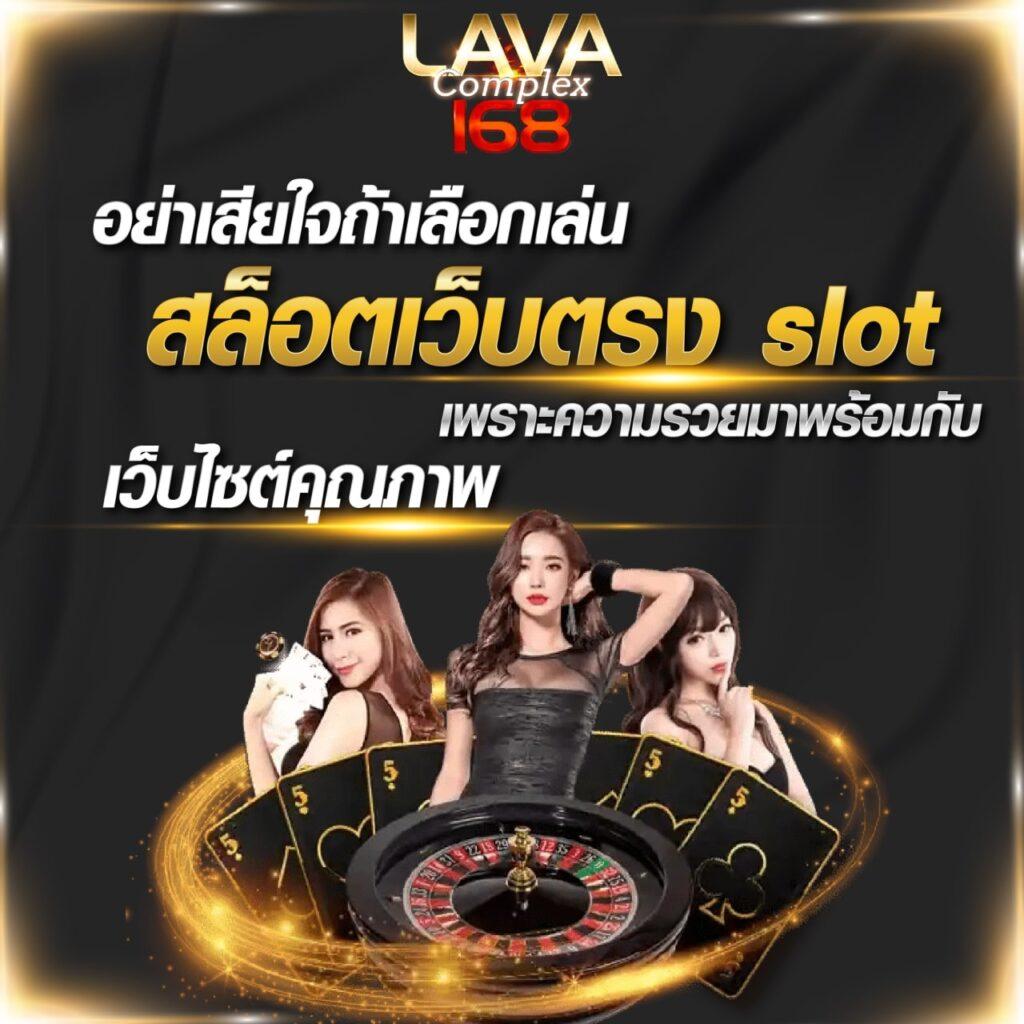 เครดิตฟรี50 ยืนยันเบอร์ รับทันที โปรโมชั่นแรงในไทย