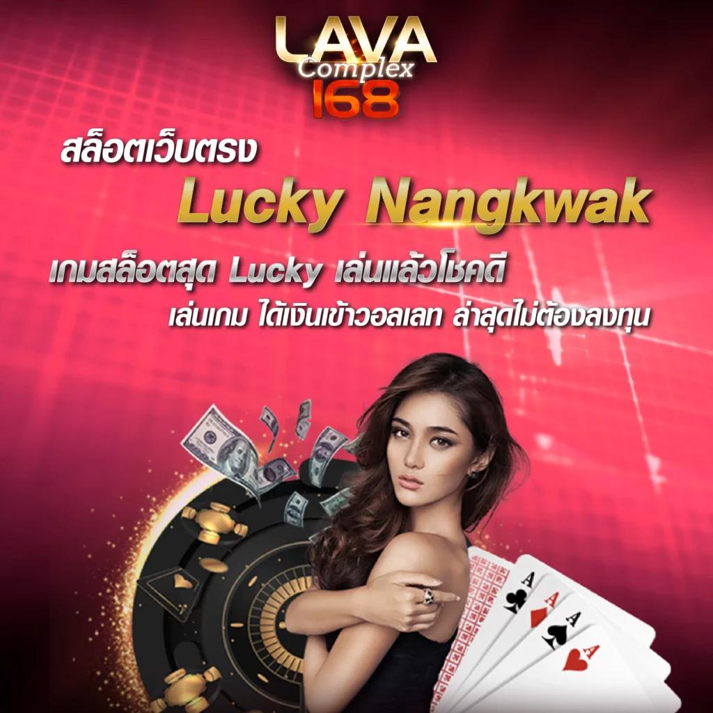 เครดิตฟรี 188 บริการคาสิโนออนไลน์เต็มรูปแบบ รองรับเช็ก IP ล่าสุดในไทย