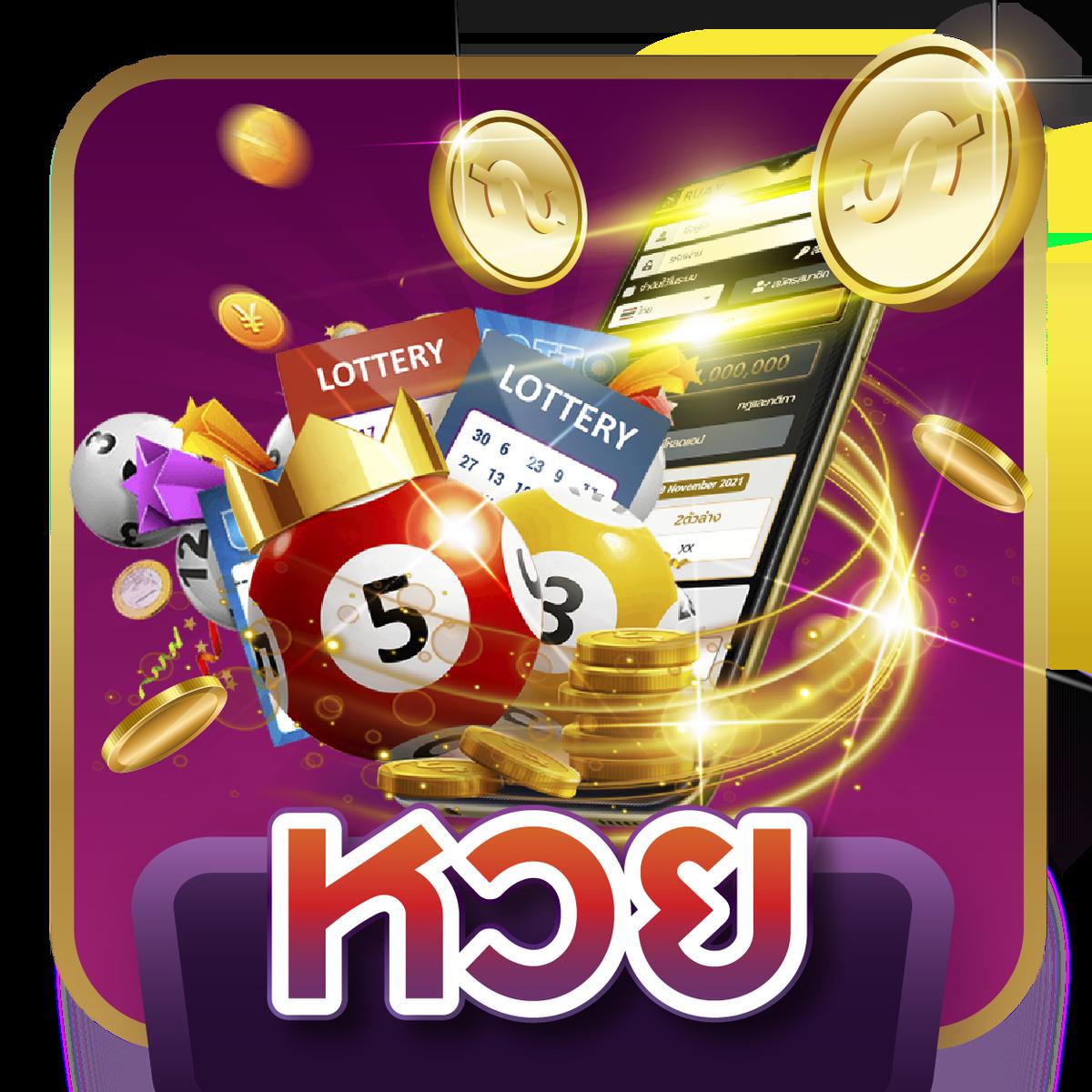 เครดิตฟรี 58สมัครใหม่ รับโปรโมชั่นล่าสุด พร้อมเดิมพันไม่มีขั้นต่ำ