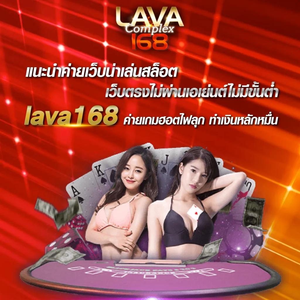 เครดิตฟรี PG เล่นง่าย ทำเงินไว สมัครวันนี้รับทันที