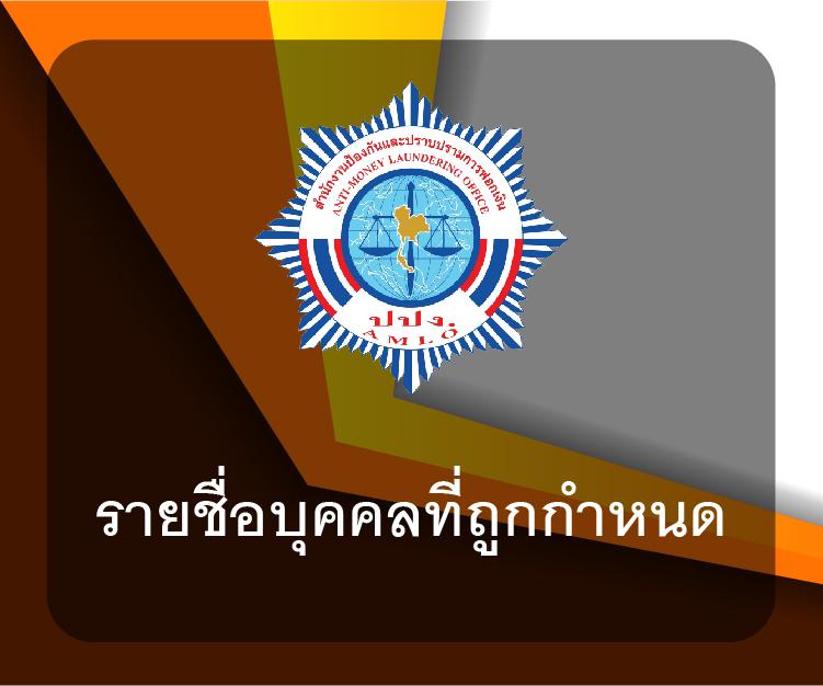 เครดิตฟรี กดรับเองหน้าเว็บ 2023 ระบบทันสมัย โหลดง่ายพร้อมโปรโมชั่น