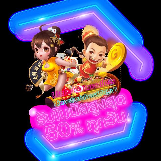 เครดิตฟรีล่าสุดกดรับเอง สมัครง่ายจ่ายจริงกับคาสิโนออนไลน์
