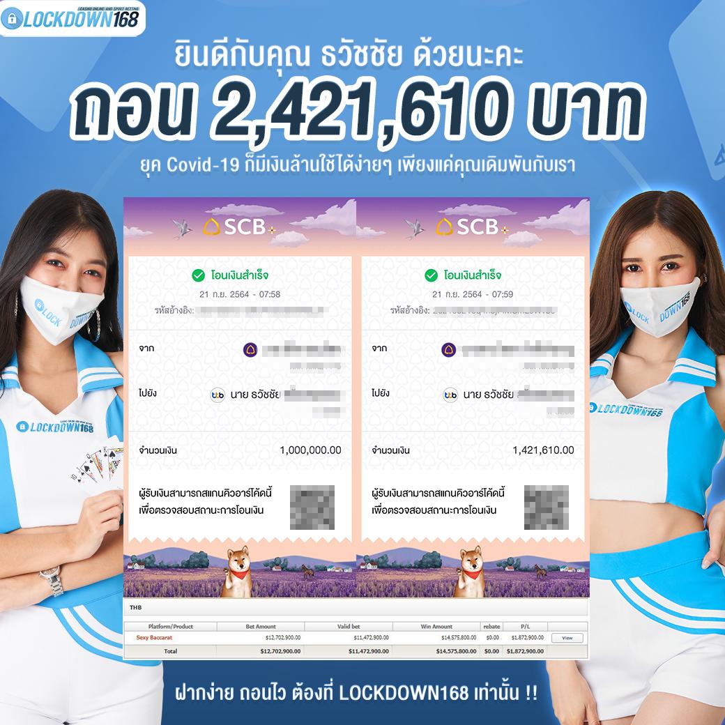 เดิมพัน sbobetมือถือ สมัครง่าย จ่ายจริง ระบบปลอดภัย
