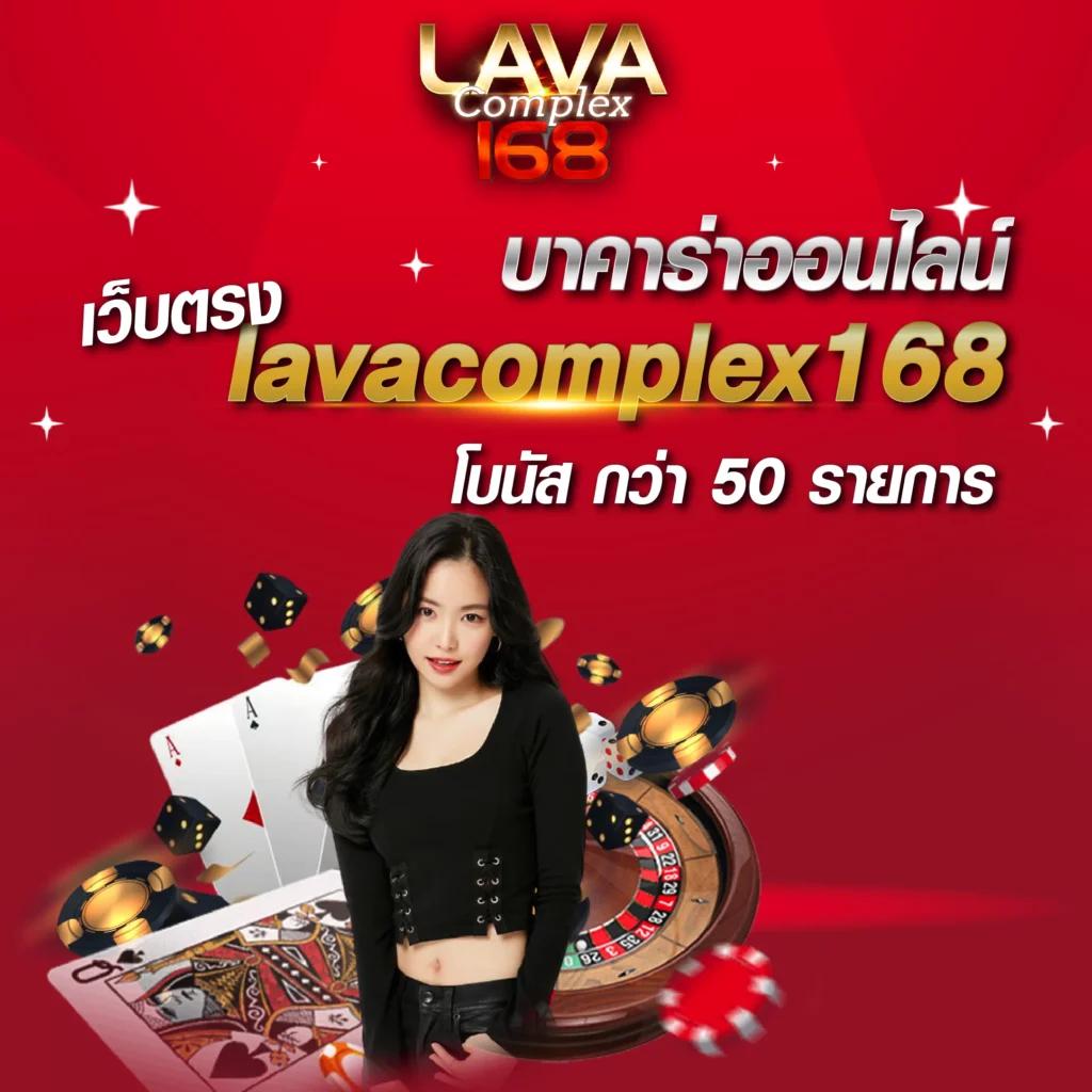 เดิมพันกีฬาและเกมคาสิโนออนไลน์กับ เด็ดบอลวันนี้ อัปเดตล่าสุด