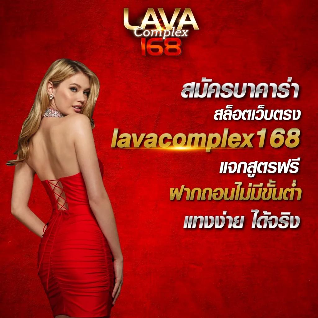 เดิมพันคาสิโนออนไลน์ครบวงจร with ผลบอลสด999 อันดับหนึ่งในไทย