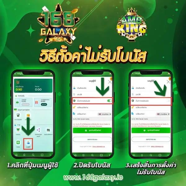 เดิมพันง่าย ตลอด 24 ชั่วโมงกับ ตารางบอลวัน นี้ ดูผลก่อนใคร