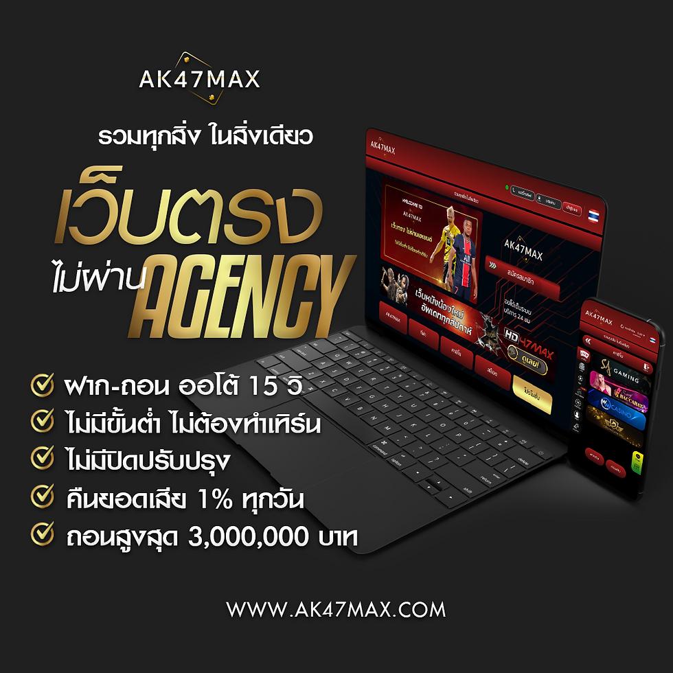 เดิมพันบอลครบวงจรกับ ตารางบอลgoal มั่นใจทุกแมตช์ปลอดภัย
