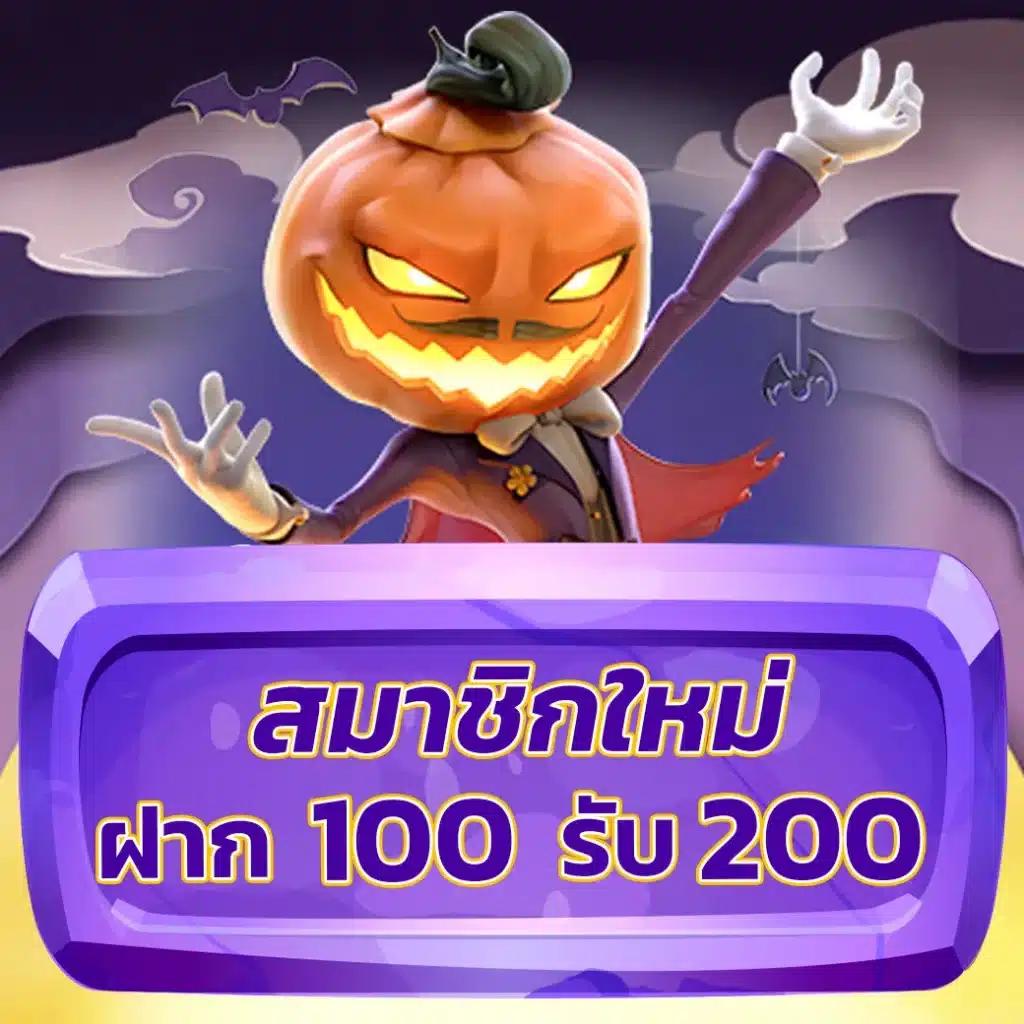 เดิมพันบอลสด7m สด มั่นใจทุกนาที กับเกมคาสิโนคุณภาพสูง
