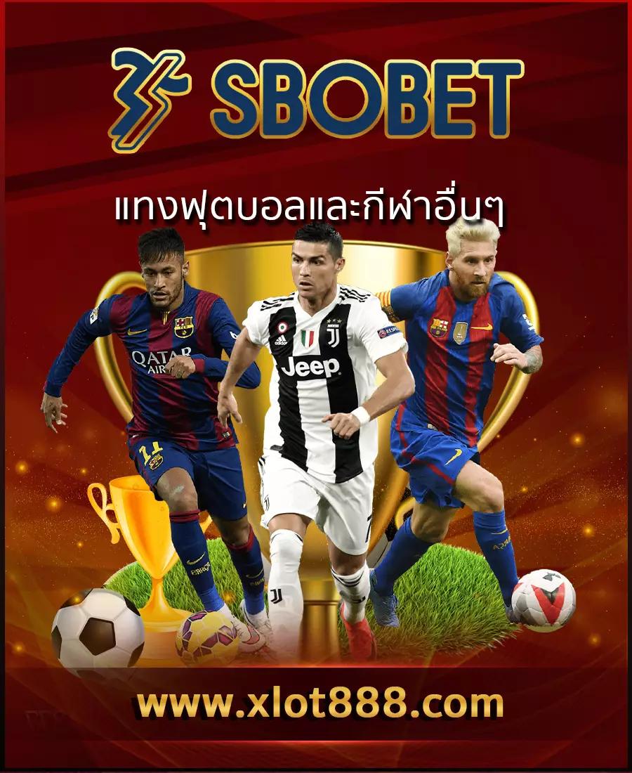 เดิมพันมันส์กับ 4x4bet Slot คาสิโนชั้นนำ ระบบทันสมัย เล่นง่ายจ่ายจริง
