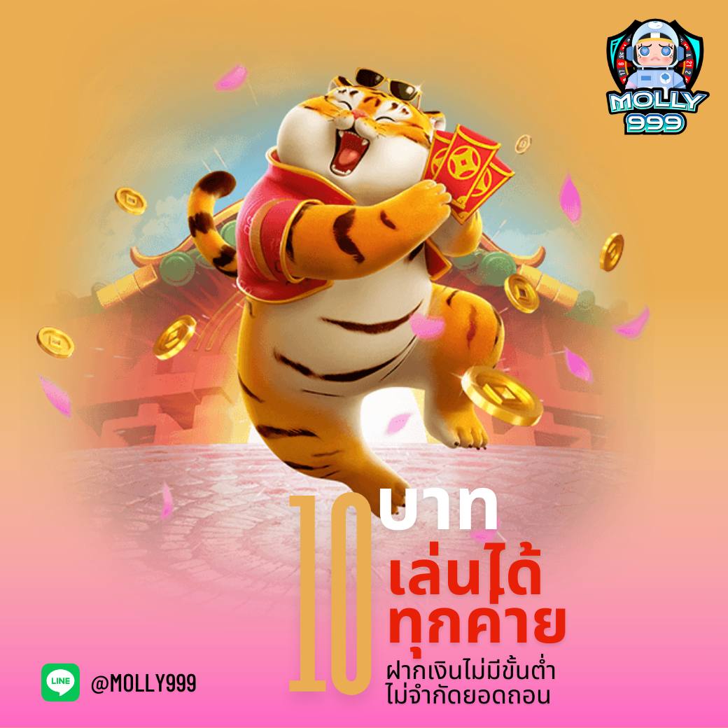 เดิมพันสดออนไลน์กับ ผลบอลสดthscore888 ครบทุกแมตช์ ไม่พลาดทุกบิ๊กแมตช์ในไทย