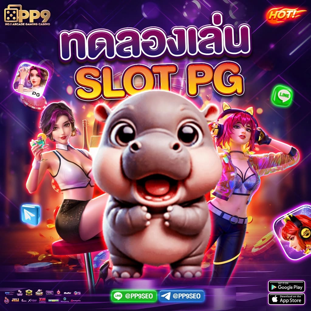 เดิมพันสนุกกับ Betflix99 บริการครบวงจรในไทย 2024