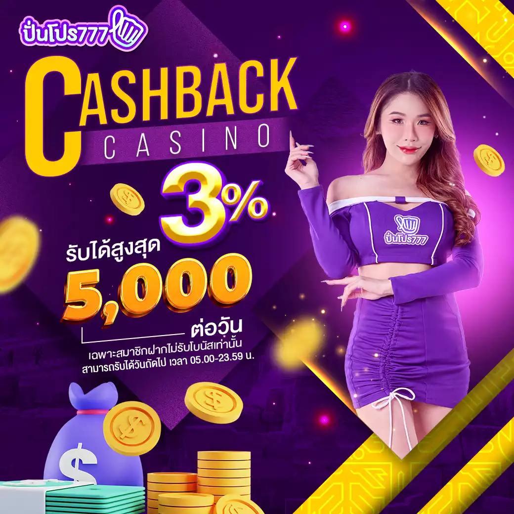 เดิมพันออนไลน์ที่ดีที่สุดกับ One Love 168 Slot ระบบใหม่ล่าสุด เล่นง่ายจบในเว็บเดียว