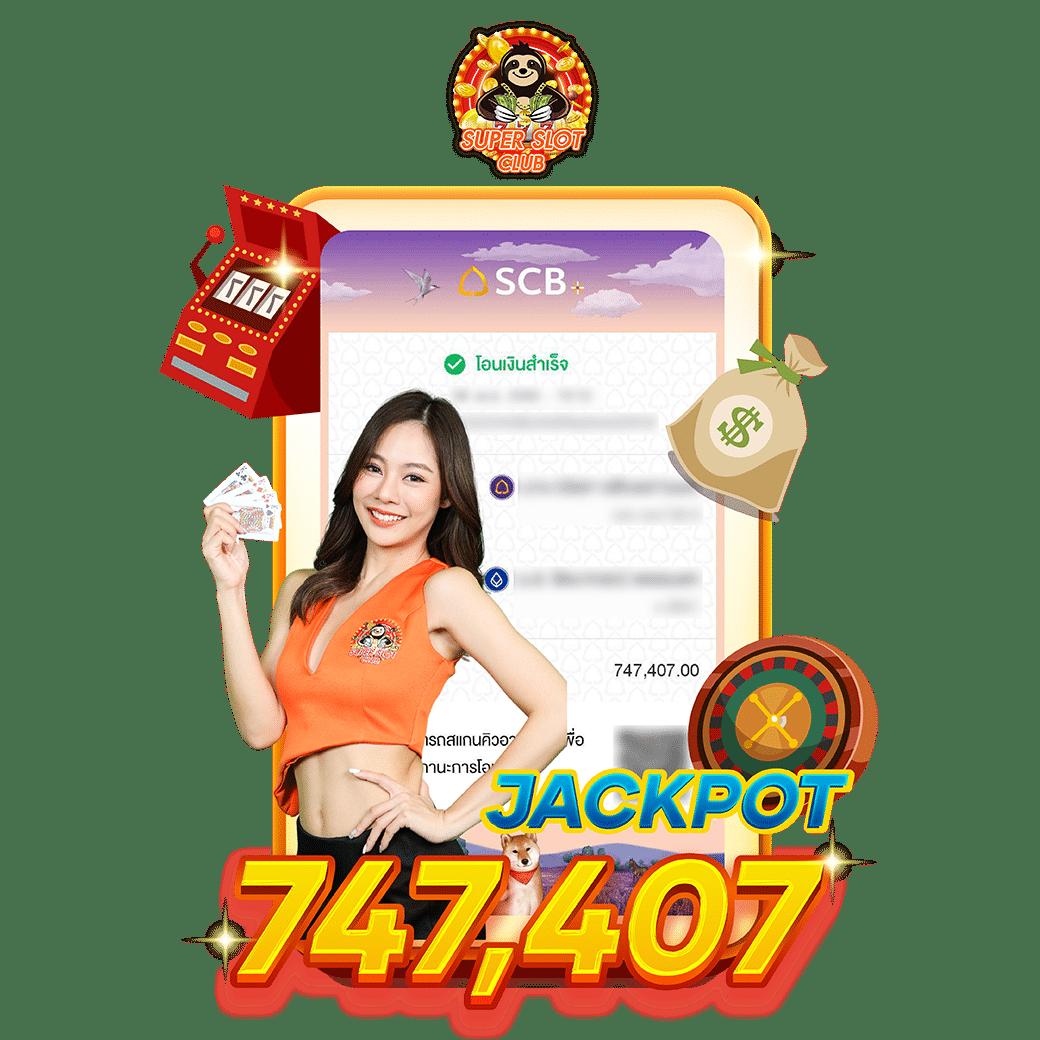 เดโม่ PG ค่ายเกมใหม่มาแรงเกมสล็อตทันสมัย ฝาก-ถอนรวดเร็ว