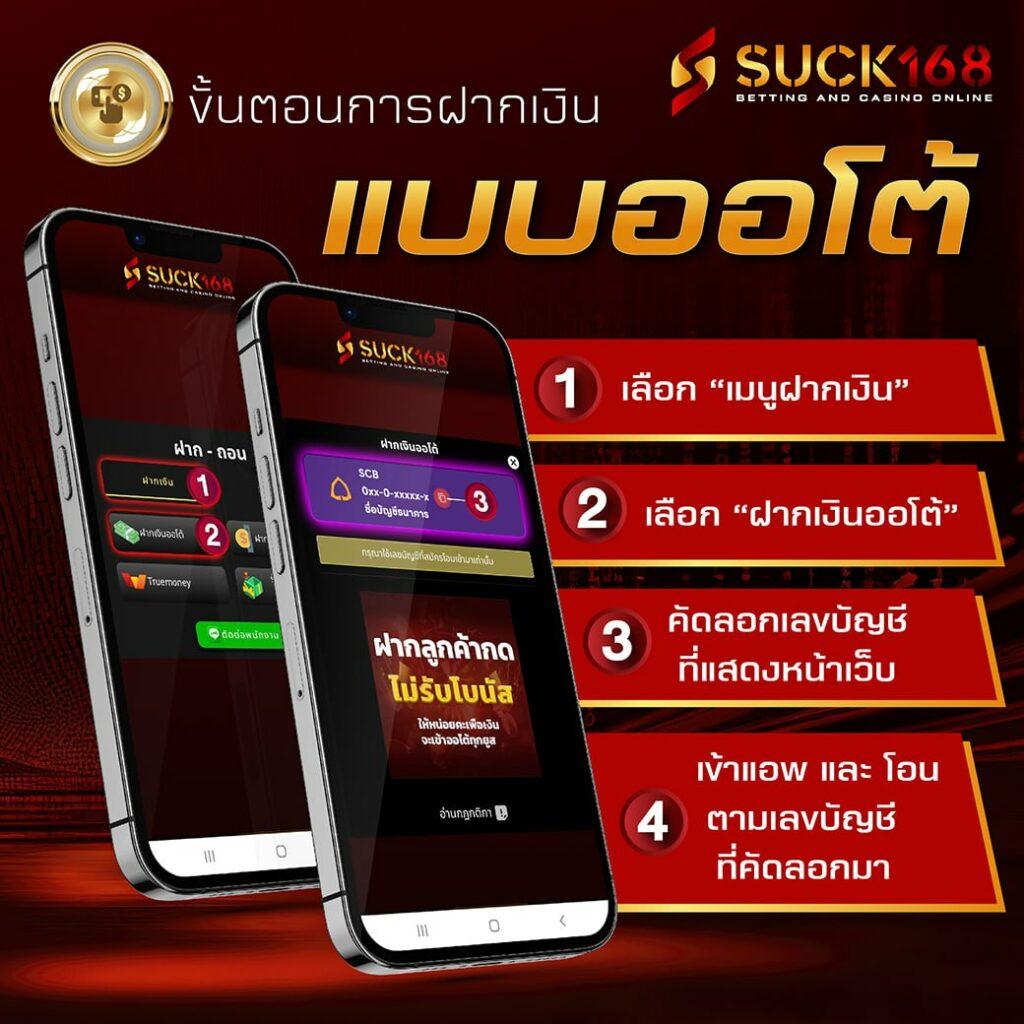 เทสสล็อต คาสิโนออนไลน์ อันดับ 1 ระบบทันสมัย โบนัสแตกง่ายที่สุด