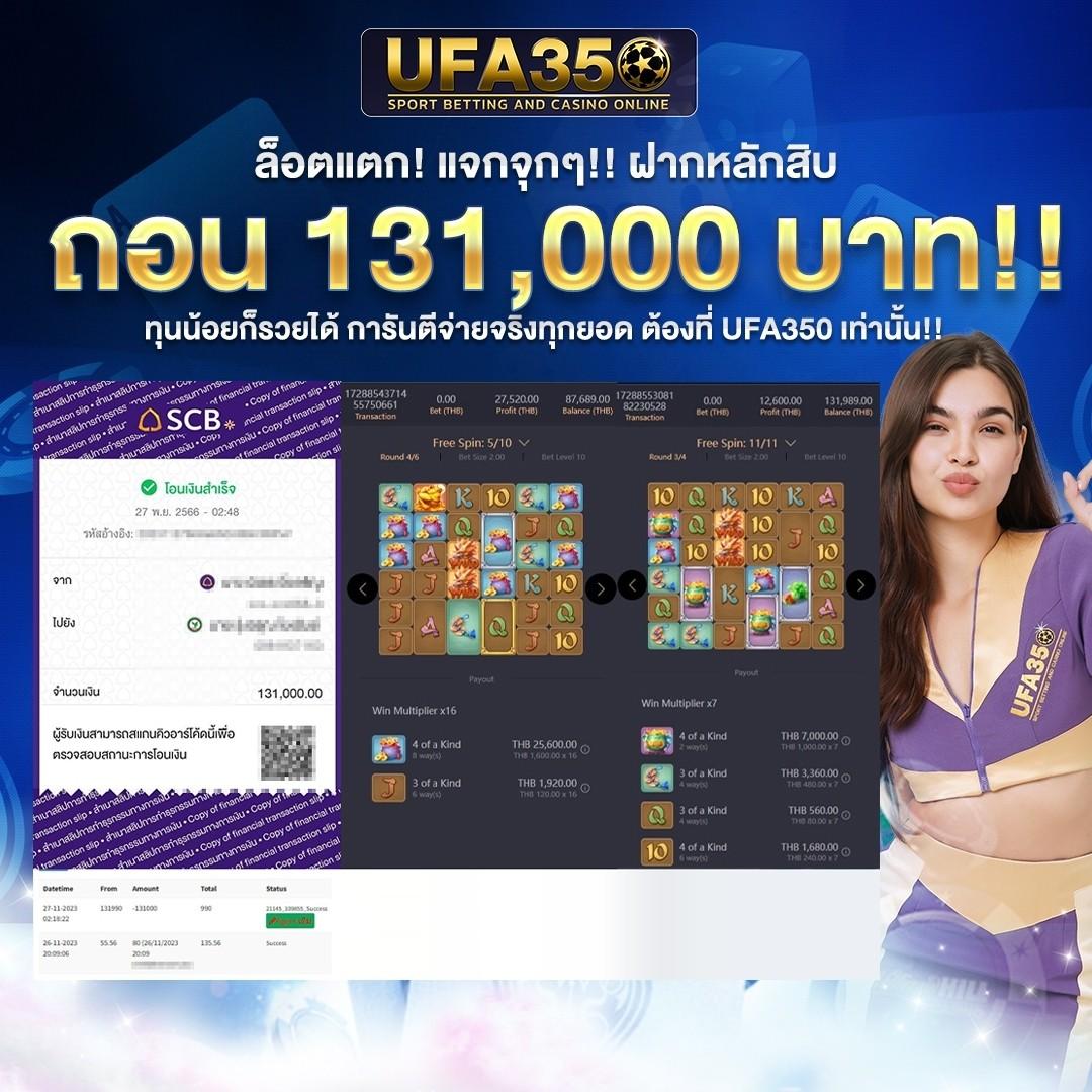 เบ ท ฟิก 1188 คาสิโนเว็บตรง รวมสล็อตใหม่ล่าสุด โบนัสสูงสุด