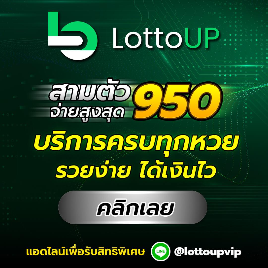 เบ ท ฟิก 249 เว็บตรงคาสิโนออนไลน์มาตรฐานสูงโปรโมชั่นสุดคุ้ม