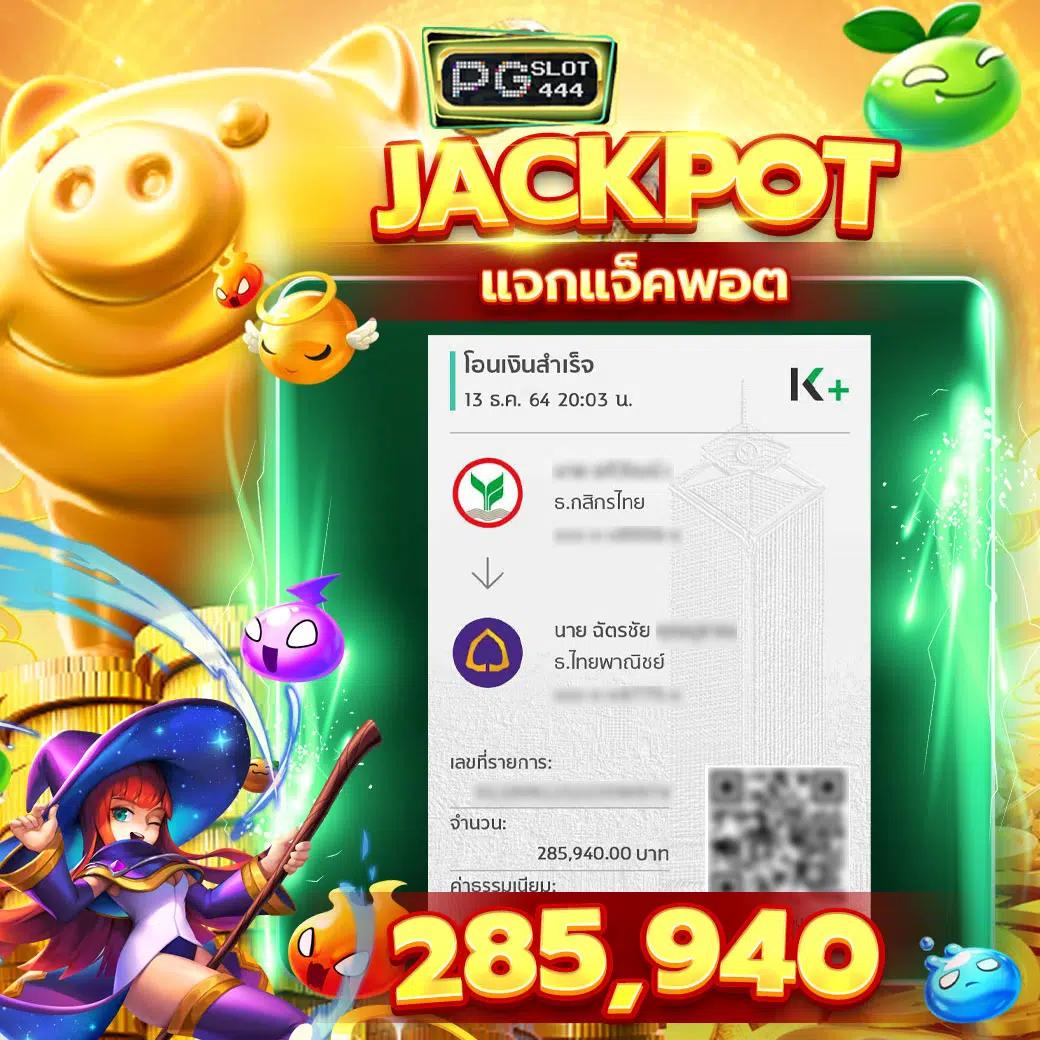 เบ ท ฟิก 24 เว็บตรงยอดนิยม รวมเกมคาสิโนยอดฮิต 2024