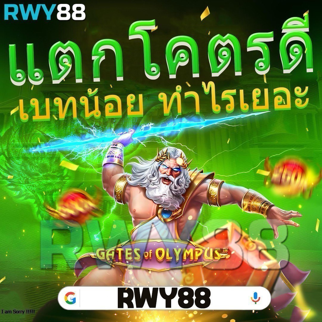 เบ ท ฟิก เบ ท ศูนย์รวมความสนุกและเดิมพันเข้มข้นแนวใหม่ล่าสุด