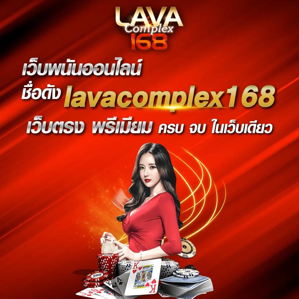 เบท365 แพลตฟอร์มคาสิโนออนไลน์ ระบบใหม่ล่าสุด มั่นใจได้เต็มที่