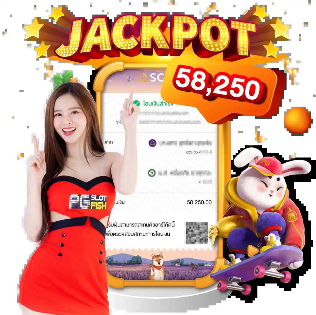 เบทฟิก1188 พร้อมโบนัสสุดคุ้ม เล่นง่ายได้เงินไว แจกเครดิตฟรีทุกวัน
