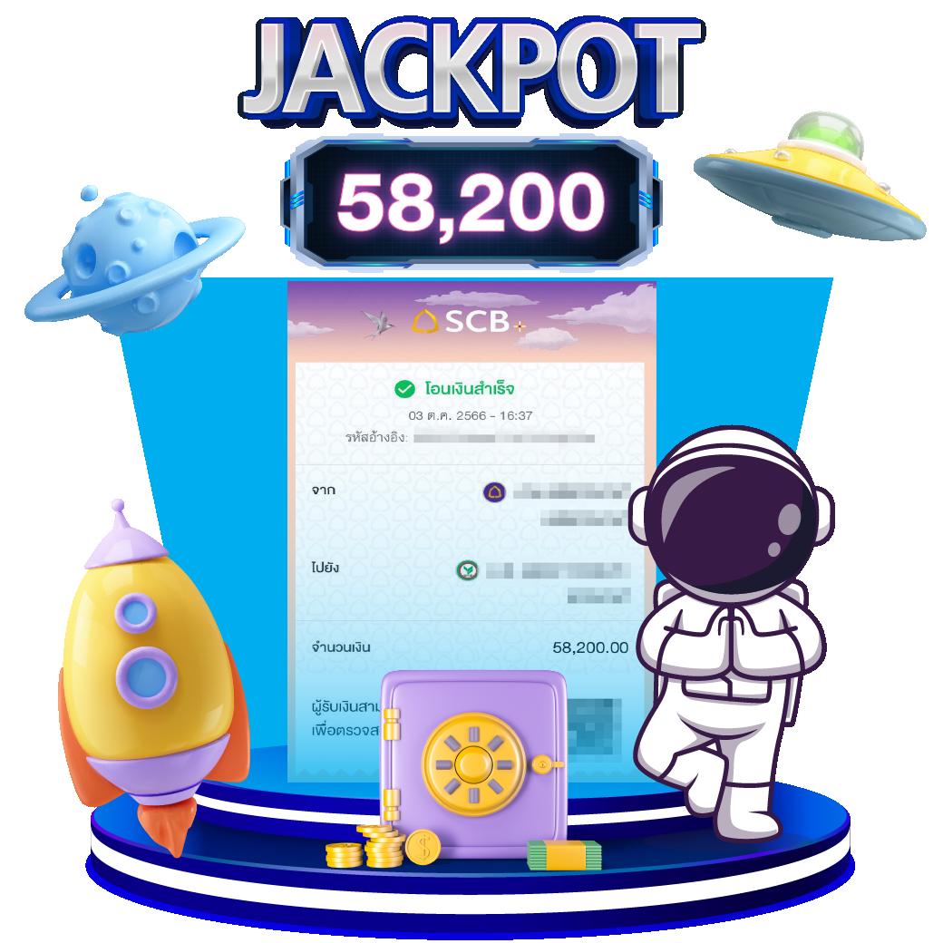 เบทฟิก168 รวมสล็อตแตกง่าย เล่นง่าย จ่ายจริงไม่มีขั้นต่ำ