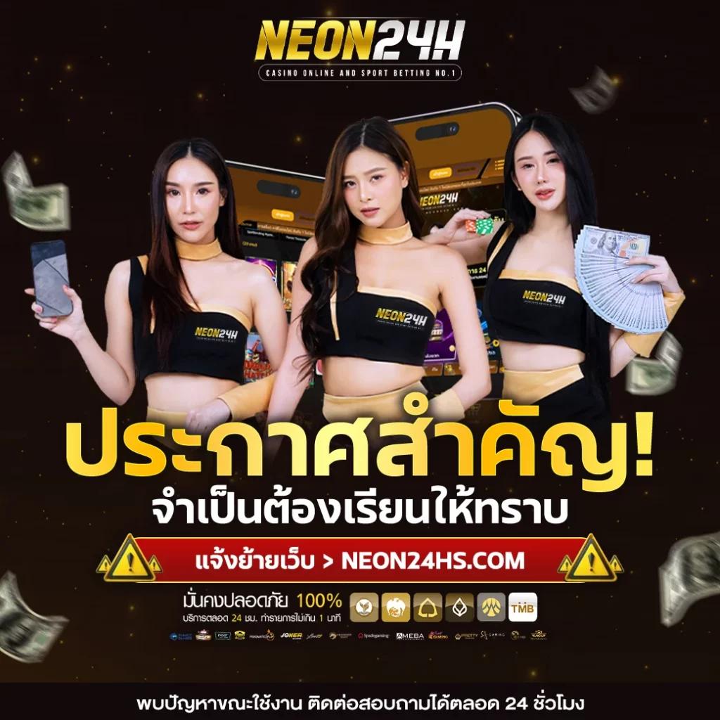 เบทฟิก65 ศูนย์รวมเดิมพันออนไลน์ การันตีรายการใหม่ที่สุดในไทย