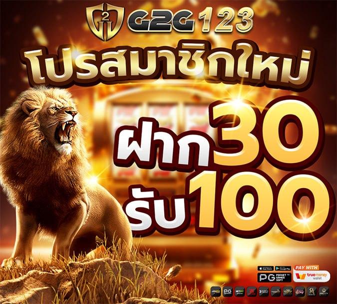 เบทฟิก678 เว็บเกมทำเงิน เกมฮิตอัปเดตใหม่ล่าสุด