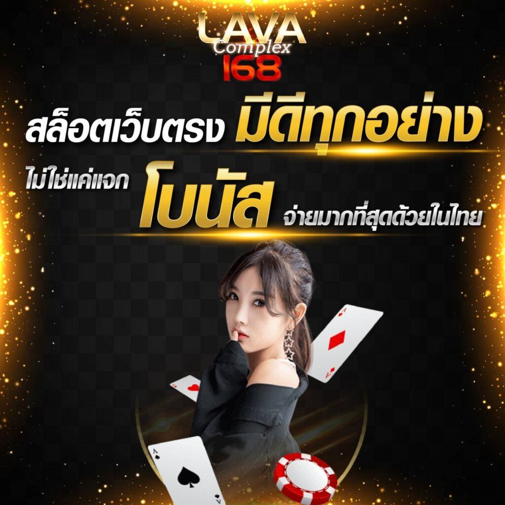 เปิดประสบการณ์ใหม่กับ Slot Wallet เว็บคาสิโนออนไลน์อันดับหนึ่งในไทย