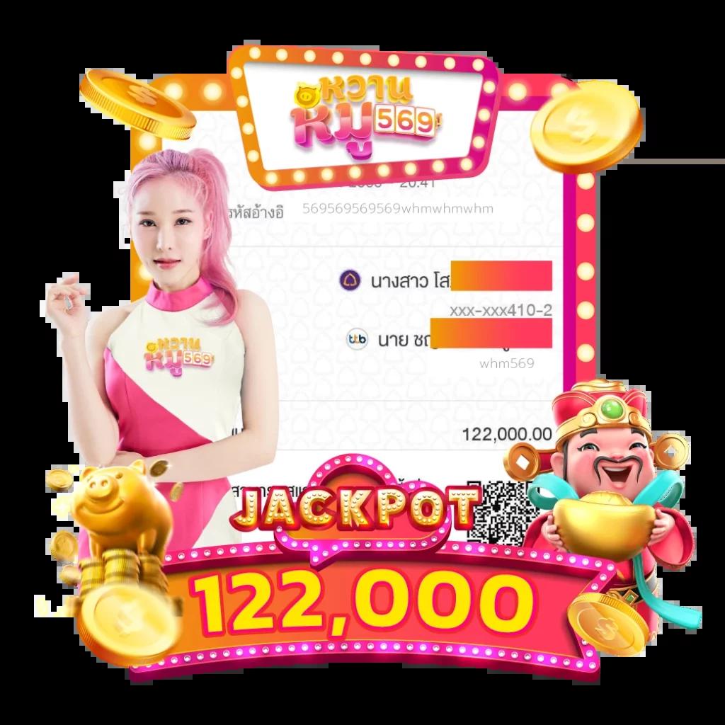 เป๋าตังสล็อต แพลตฟอร์มคาสิโนยอดนิยม สมัครง่ายรับโปรโมชั่นสุดคุ้ม