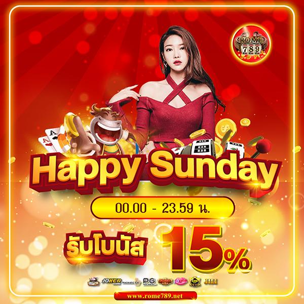 เมก้า888 เว็บสล็อตสุดมันส์ บริการคุณภาพครบทุกเกมในไทย
