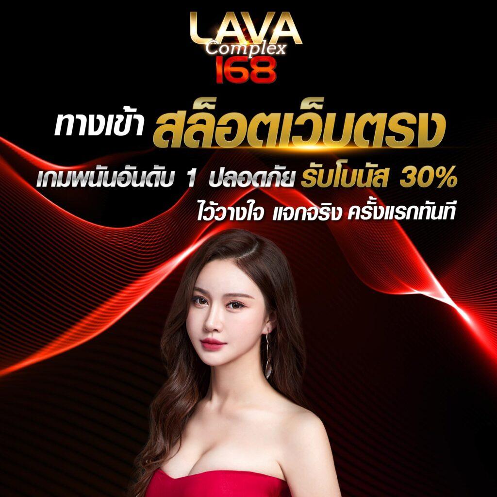 เมื่อคืนนี้ คาสิโนสุดฮิต เดิมพันเต็มรูปแบบ 2024