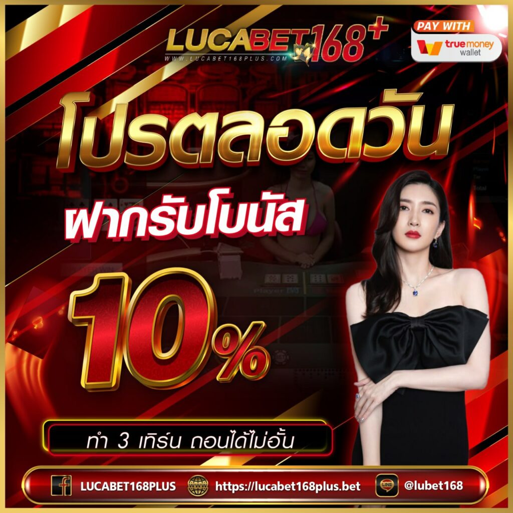 เริ่มต้นเดิมพันกับ SlotPG เว็บตรงไม่ผ่านเอเย่นต์ ฝากถอนรวดเร็ว