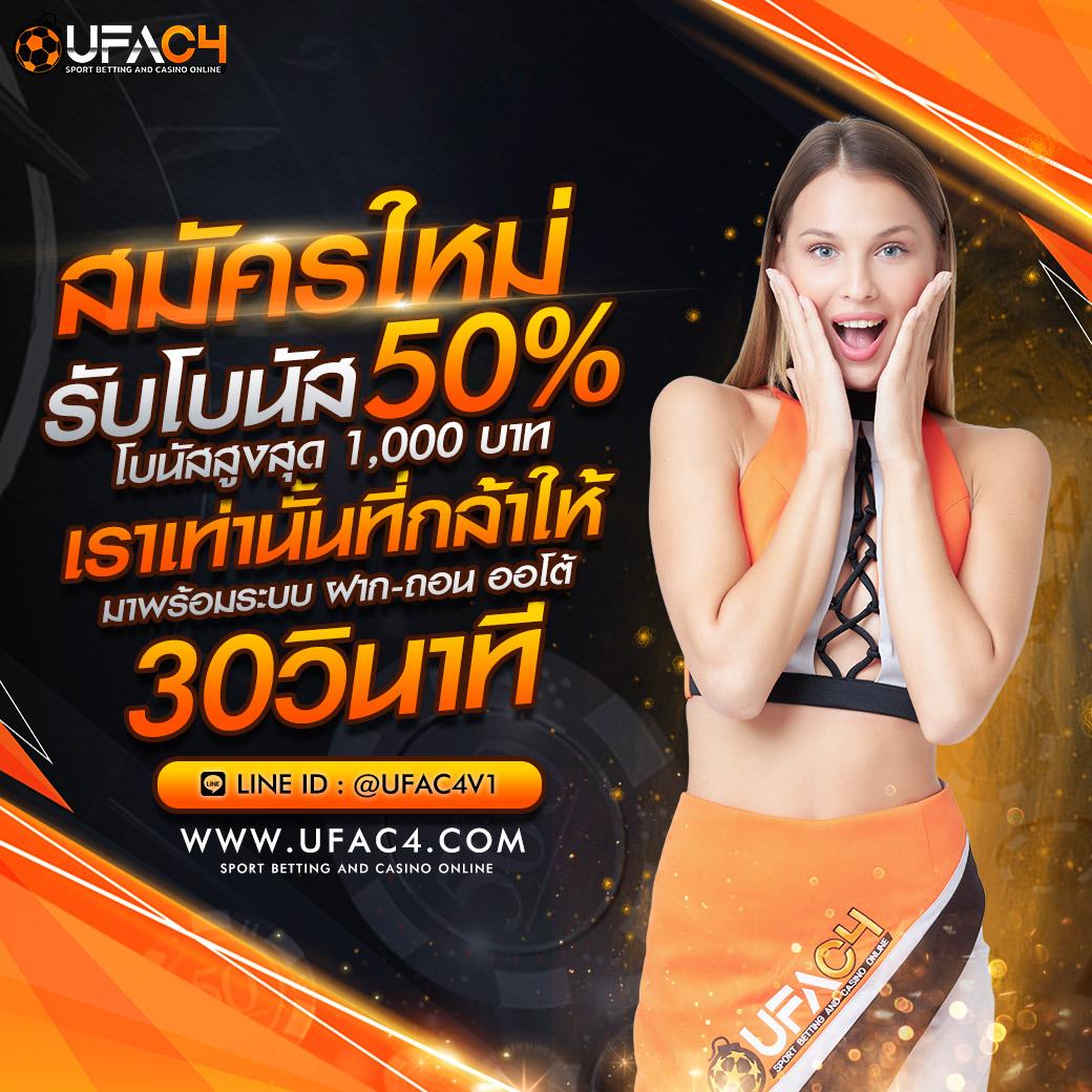 เล่นคาสิโนออนไลน์ที่สุดในไทยกับ star5566 ปรับเครดิตไว ลดค่าใช้จ่าย