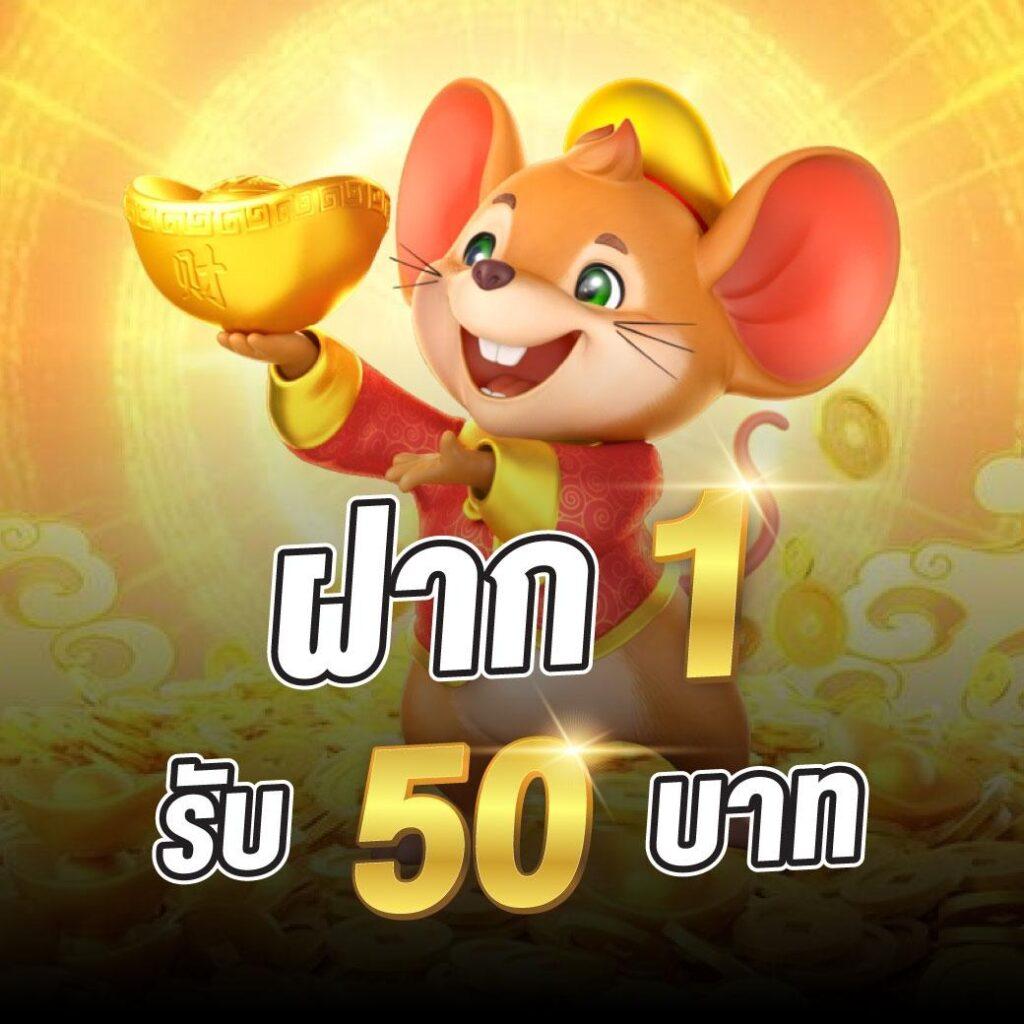เล่นง่าย มั่นคง กับ happy168 คาสิโน แห่งปี 2024 พร้อมโปรโมชั่นสุดร้อนแรง