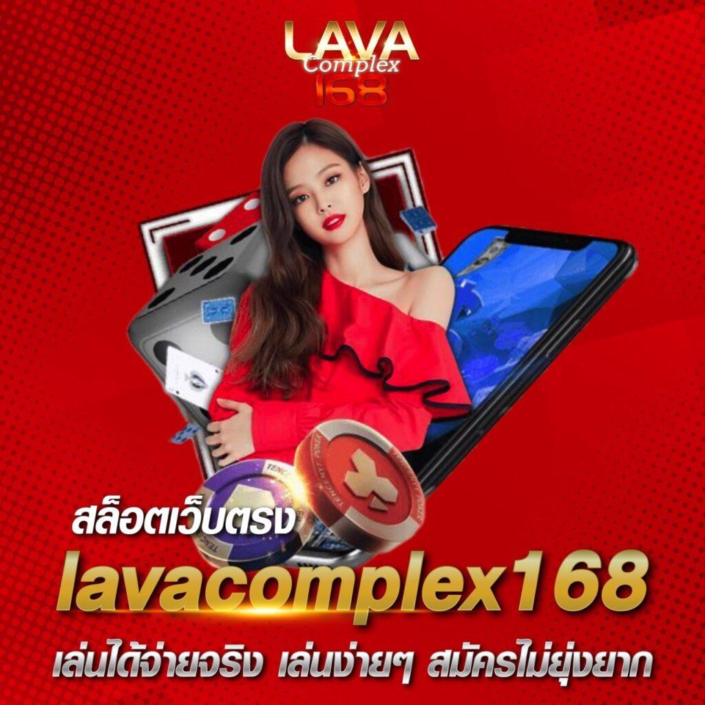 เล่นง่ายกับ 1234 superslot เว็บคาสิโนออนไลน์ครบวงจร สมัครวันนี้รับโบนัสมาก