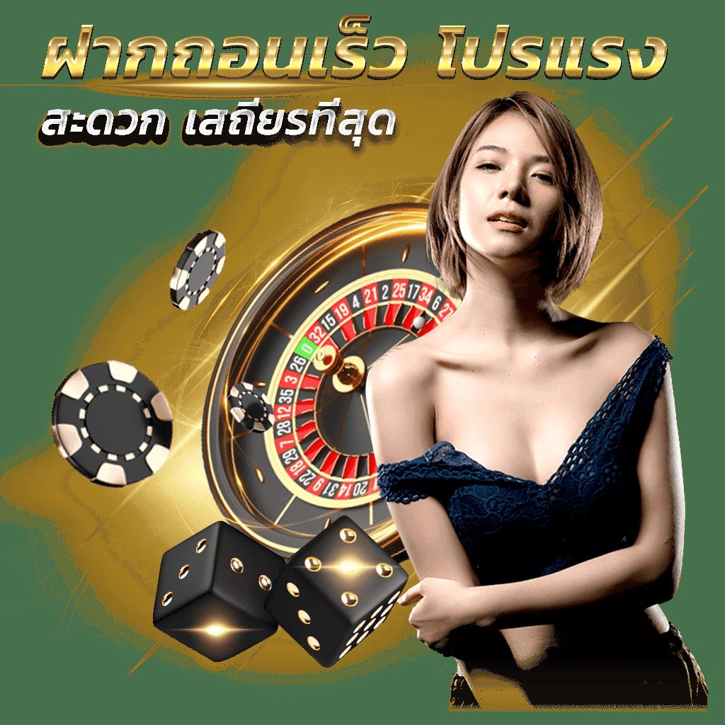 เล่นง่ายกับ Hunter1688 เว็บ ตรง รวมเกมมันส์ไม่อั้นในไทย