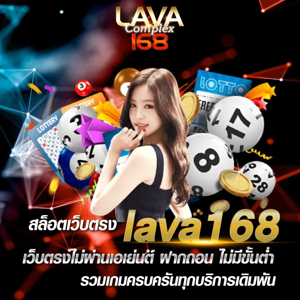 เล่นง่ายสนุกกับ sexypg888 คาสิโนออนไลน์อันดับหนึ่งในไทย | เกมพรีเมียม รับโปรโมชั่นสุดคุ้ม