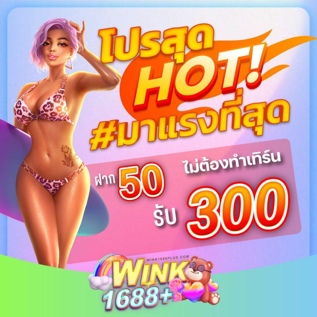เล่นสนุกสุดมันส์กับ PG SLOT CO สุดยอดเว็บเดิมพันที่ได้รับความนิยม