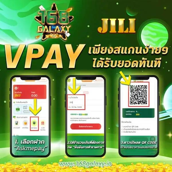 เล่นสล็อต 2XL Slot เว็บตรง มั่นใจ บริการทันสมัย และโปรโมชั่นสุดพิเศษ