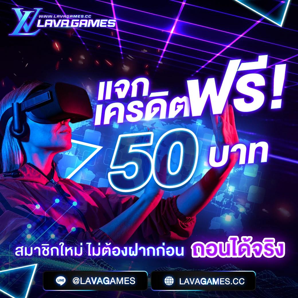 เล่นสล็อตฟรีกับ pg slot free รับโปรโมชั่นเด็ดทุกวัน