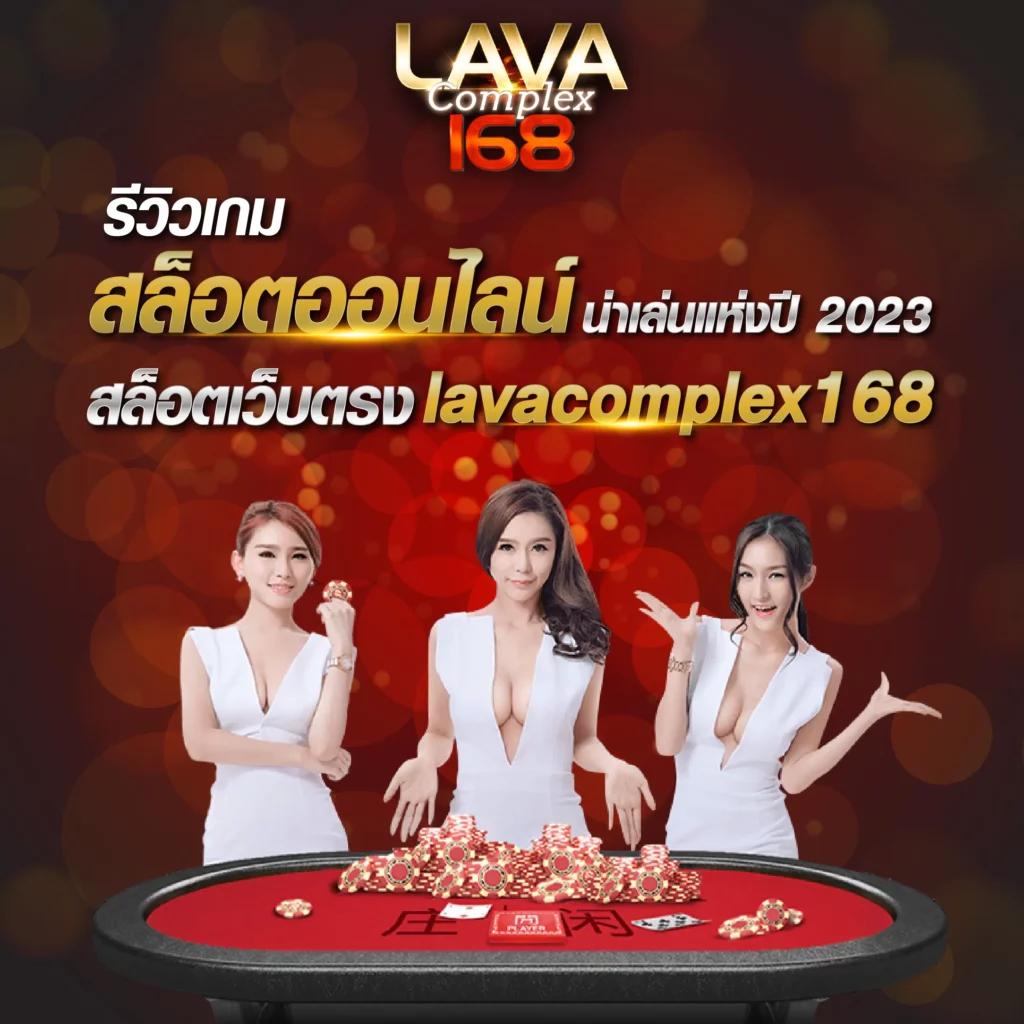 เล่นสล็อตออนไลน์กับ slot naza168 ค่ายยอดนิยม สมัครง่าย จ่ายเต็ม|เว็บตรง
